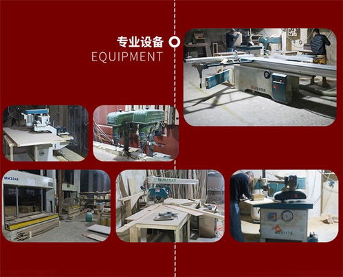 工裝實木復合門 福廣門業 復合