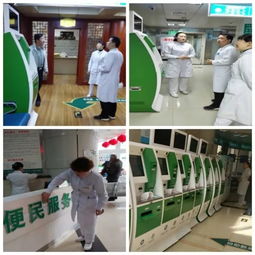 “優質服務提升月”在行動 診所門診如何改善服務理念與品質