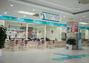 保險知識大全 從常識到選購，為您揭秘診所服務等特色保障